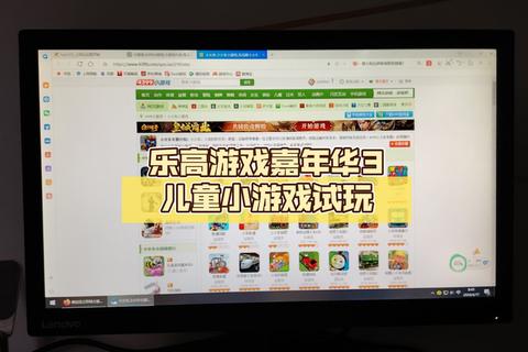 3699小游戏试玩合集-热门推荐+畅玩体验_一网打尽海量游戏试玩攻略