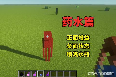 钢铁意志高爆发流派爆炸伤害免疫速刷全图技巧攻略