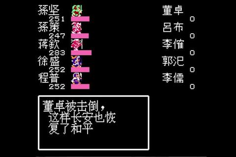 吞食天地英杰传全角色培养与隐藏任务通关秘籍