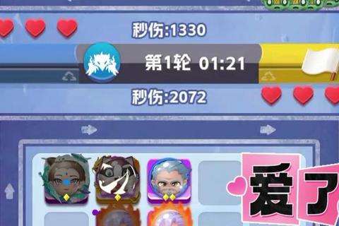 UC小游戏狂欢季-轻松闯关惊喜奖励天天畅玩