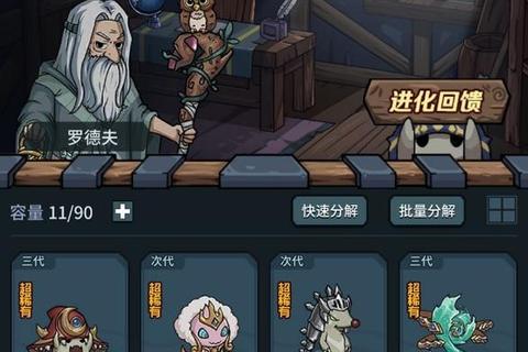 紫禁繁花垂钓江秋活动冲榜技巧与每日资源高效获取攻略