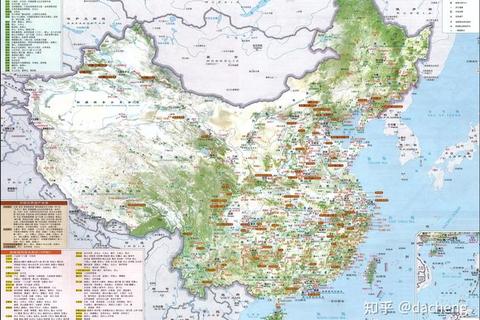 全国行政地图下载指南：高清电子版免费获取与使用教程