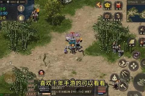三重免费畅玩：零氪金游戏合集推荐_无限乐趣任你挑