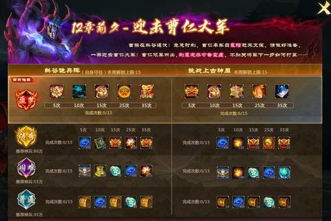 失落传奇新手必看全职业开荒技巧与隐藏装备爆率深度解析