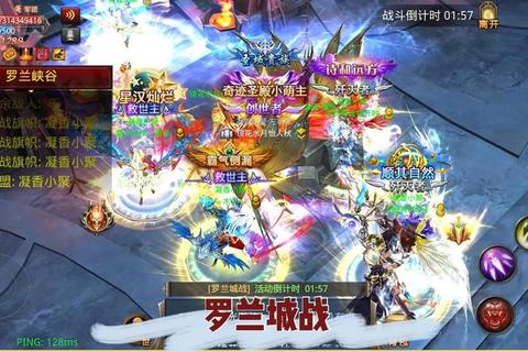 奇迹羽毛哪里掉？精准掉落位置与高效获取技巧全解析