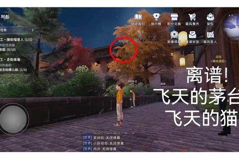 蒸汽攻略生存类游戏资源管理与高效通关实战技巧全解析
