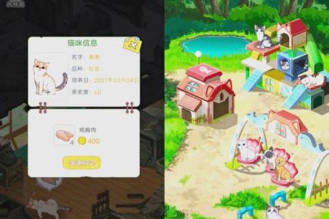 萌猫游戏全收录-超全手游合集与趣味互动玩法指南