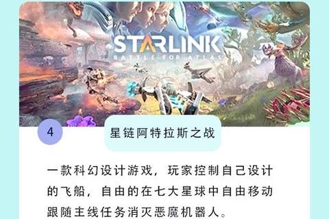 700游戏世界：畅玩经典与创新之作的全域指南