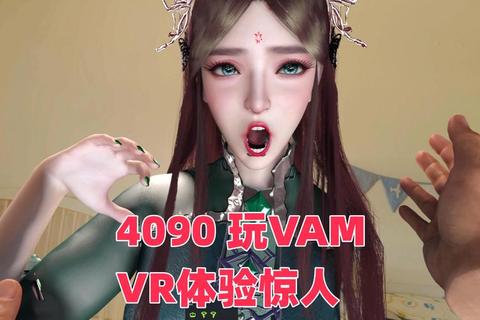 H真人游戏-真实互动体验与沉浸式感官冒险新纪元
