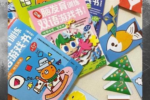 游戏发育进阶攻略:核心资源管理与阶段成长解析 游戏发育进阶攻略:核心资源管理与阶段成长解析