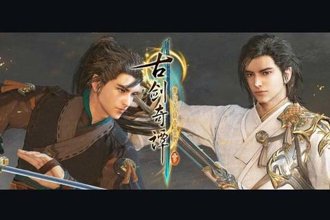 刀剑无双全职业解析速通技巧新手到高手必看攻略视频