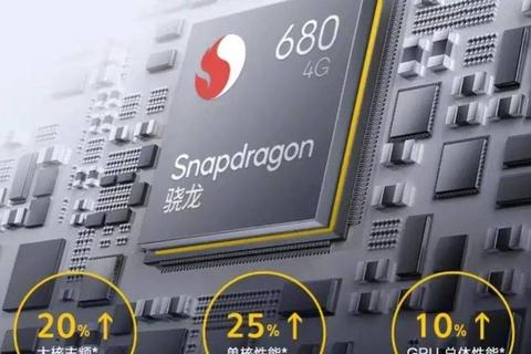骁龙855旗舰手机性能全解析游戏实测与续航优化技巧分享