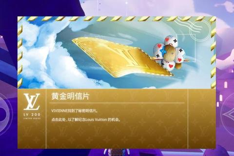手游攻略新手必看十大技巧提高中奖概率与抽奖规律解析