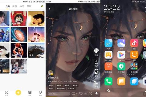 最囧游戏1第25关摇动手机唤醒熊猫隐藏机关破解全攻略