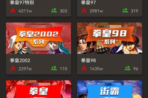 微信链接游戏新体验：一键畅玩社交互动_即点即玩好友同乐