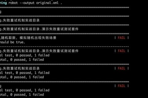 欧陆风云代码深度解析：隐藏事件触发机制与实战应用技巧