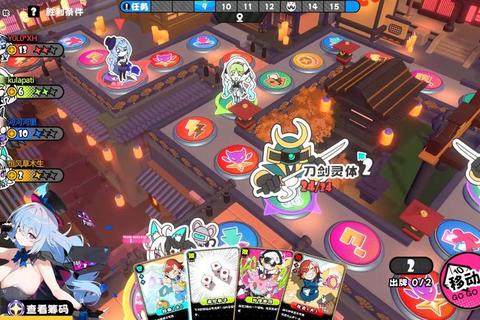 星核融合：无限合成实验室_元素创想大挑战