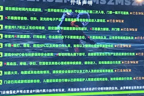 密室逃脱游戏全攻略:热门主题场景解密技巧与必玩推荐指南