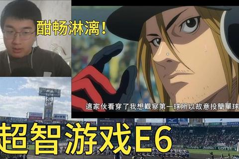K游戏-智斗巅峰对决：解锁多维互动新体验