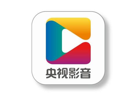 央视影音官网下载入口_央视客户端正版安装包获取指南