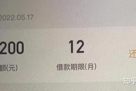 你我贷多久到账审批慢难题极速放款方案三步解决