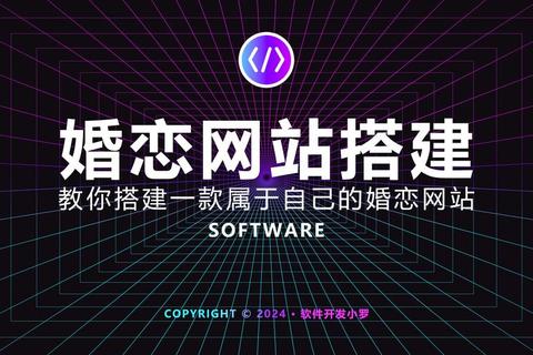 记录相爱多少天的软件让爱情每一天都清晰可循不再遗忘