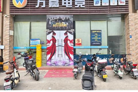 哪个网咖好？三招教你避开雷区选对高性价比网咖