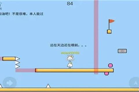小游戏大全_热门精选百款在线畅玩-趣味休闲合集一应俱全 小游戏大全_热门精选百款在线畅玩-趣味休闲合集一应俱全