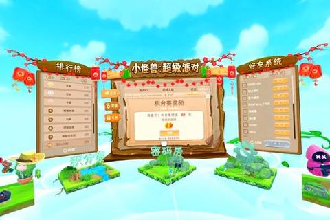 经典小游戏合集:重温童年乐趣_精选必玩推荐榜单 经典小游戏合集:重温童年乐趣_精选必玩推荐榜单