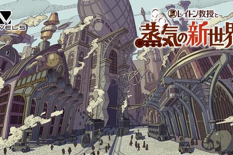 蒸汽世界：废土工程师的逆袭之路与地下城能源争夺战