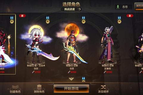 单机霸主：沉浸式无敌体验_独闯异界纵横史诗级自由战场