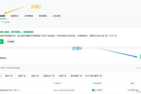 微信充值流量多久到账三大提速技巧助你秒速到账