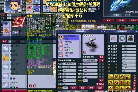 梦幻手游大唐高爆发技巧与PVP制胜秘籍新手快速精通攻略