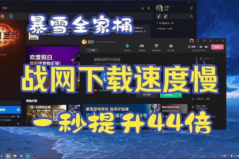 电脑游戏在哪里下载好？安全平台推荐与下载难题解决方案