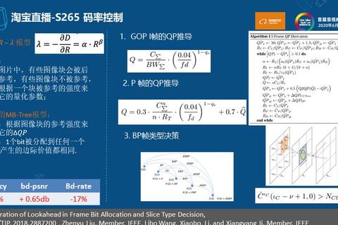 淘宝AR游戏攻略新手必看2023最新实战技巧与通关秘籍全解析