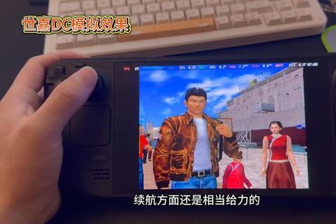 巅峰游戏机全解析:性能体验与玩家攻略一站式指南 巅峰游戏机全解析:性能体验与玩家攻略一站式指南