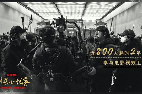 全球票房霸主震撼视效引爆银幕传奇征程见证影史新纪元-第1张图片-凡奇硬核学院