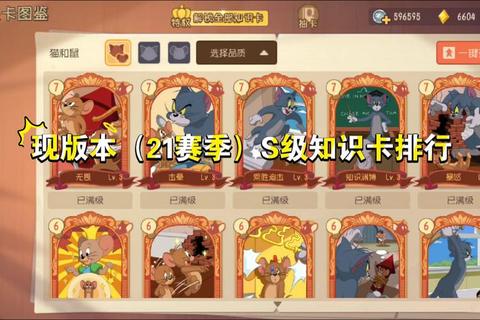 汤姆游戏大全：热门推荐合集与畅玩攻略全解析