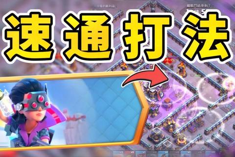 无尽房间速通秘籍与高难度陷阱破解全攻略