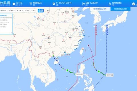 台风网温州实时路径追踪与沿海居民应急避险技巧全解析  第1张