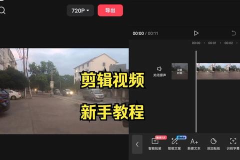 PPT如何放映步骤繁琐难定位？四步操作教你快速上手演示流程