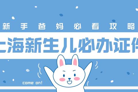Betway新手必看：2023最新注册指南与优惠攻略全解析