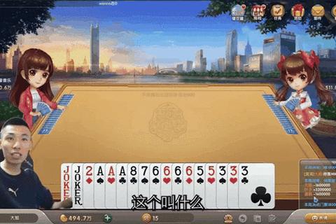 五张牌游戏下载中心-经典合集畅玩刺激在线对决 五张牌游戏下载中心-经典合集畅玩刺激在线对决
