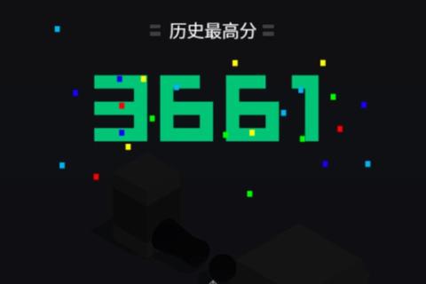 跳一跳高分秘籍:精准跃动技巧与通关策略全解析 跳一跳高分秘籍:精准跃动技巧与通关策略全解析