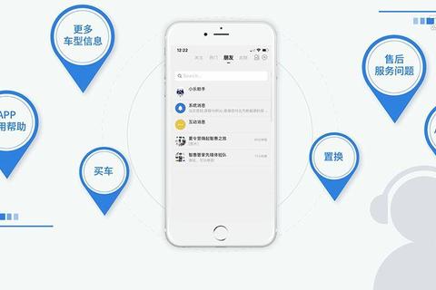 掌上威县APP下载指南-便捷生活服务一键获取攻略 掌上威县APP下载指南-便捷生活服务一键获取攻略