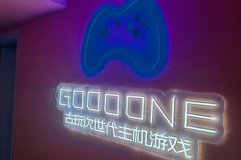 801游戏:次世代沉浸式战场-跨时空对决与无限战略征途启航 801游戏:次世代沉浸式战场-跨时空对决与无限战略征途启航