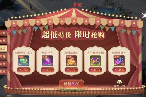 爱游戏下载安装全攻略_轻松获取畅玩热门游戏教程 爱游戏下载安装全攻略_轻松获取畅玩热门游戏教程