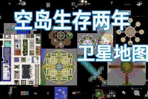 这是我的战争医院地图深度攻略：物资分布与炮击事件生存选择解析