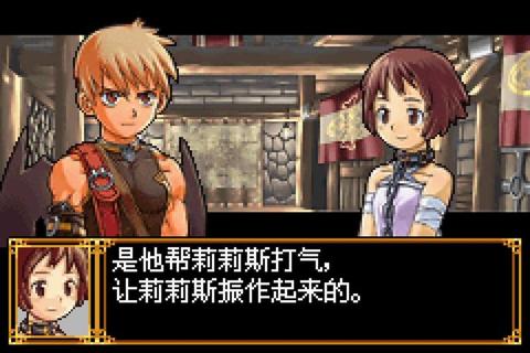 禁忌狂想曲_日本异色游戏文化中的疯狂欲望与扭曲美学深度解构