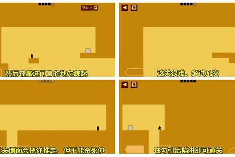 黑暗庄园逃离终极挑战通关技巧与隐藏机关陷阱全攻略